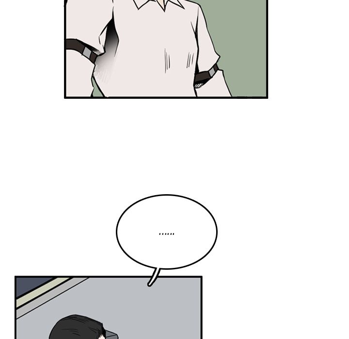 B Rated Hero Manhwa - Chapter 11 Page 80