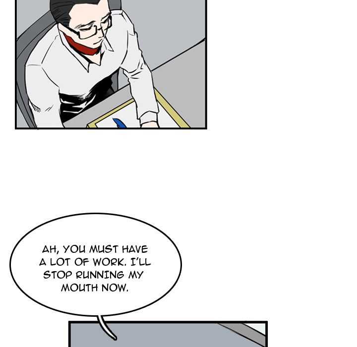 B Rated Hero Manhwa - Chapter 11 Page 81