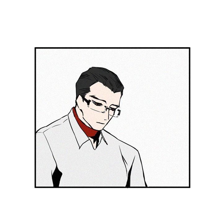 B Rated Hero Manhwa - Chapter 11 Page 87
