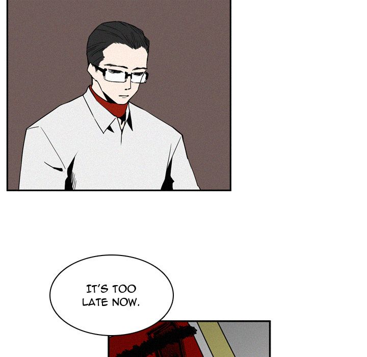 B Rated Hero Manhwa - Chapter 11 Page 94