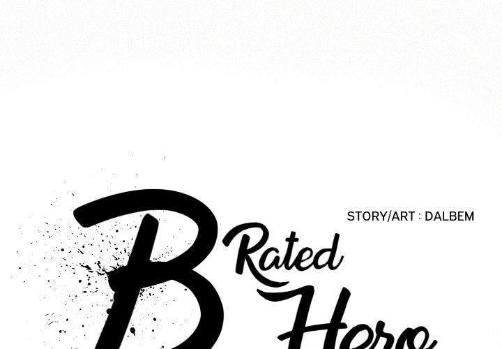 B Rated Hero Manhwa - Chapter 21 Page 0