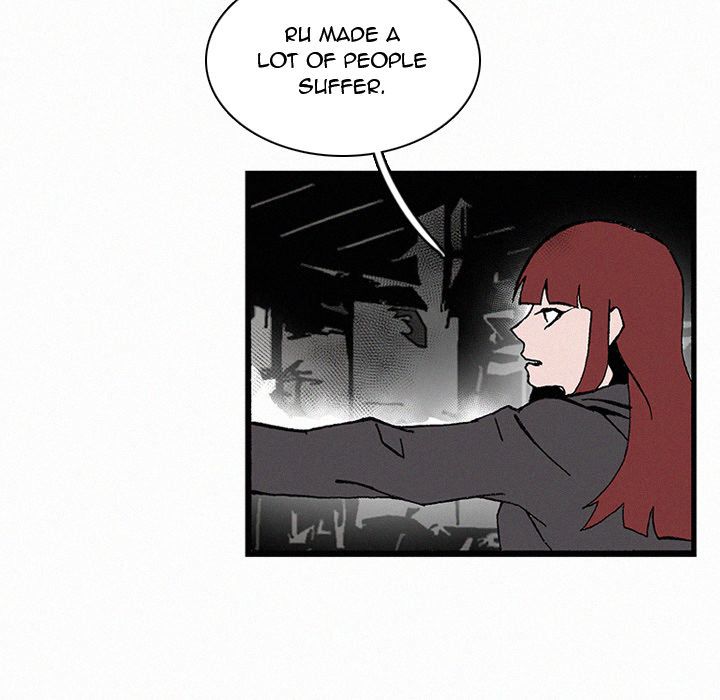 B Rated Hero Manhwa - Chapter 21 Page 11