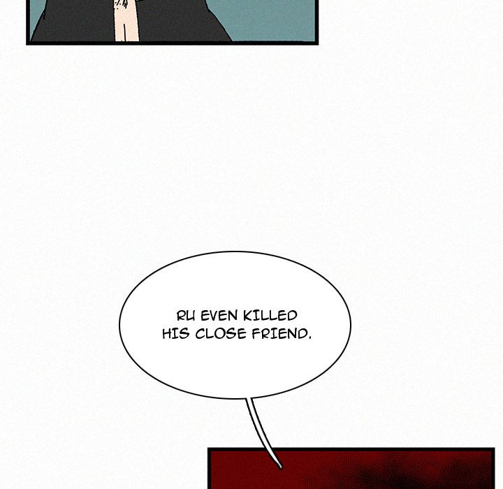 B Rated Hero Manhwa - Chapter 21 Page 13