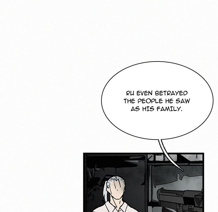 B Rated Hero Manhwa - Chapter 21 Page 16