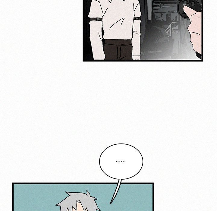 B Rated Hero Manhwa - Chapter 21 Page 17
