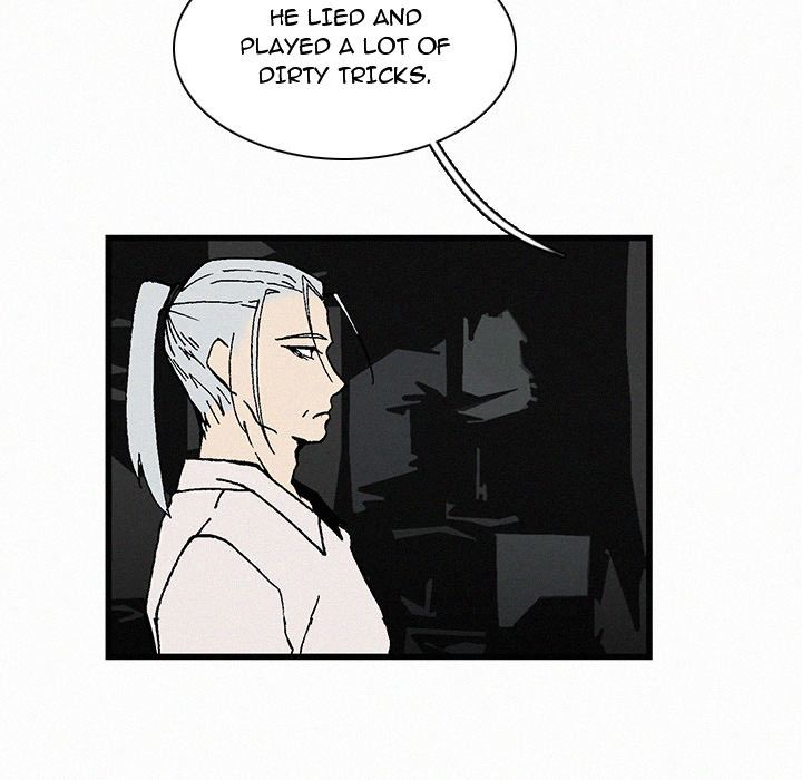 B Rated Hero Manhwa - Chapter 21 Page 19