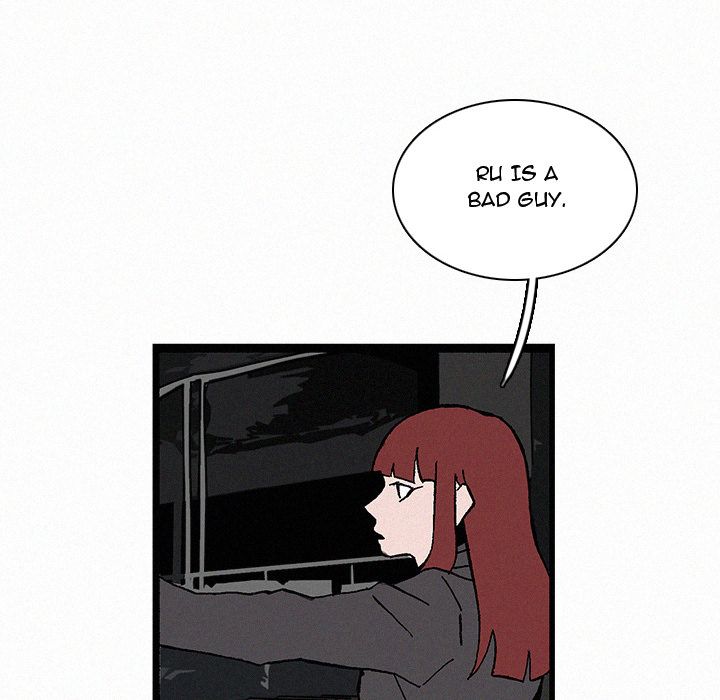 B Rated Hero Manhwa - Chapter 21 Page 27