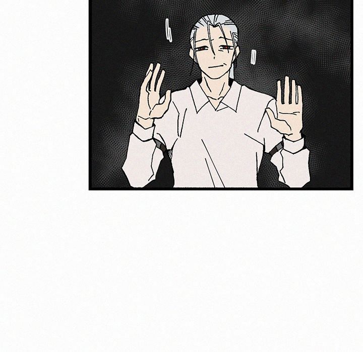 B Rated Hero Manhwa - Chapter 21 Page 40