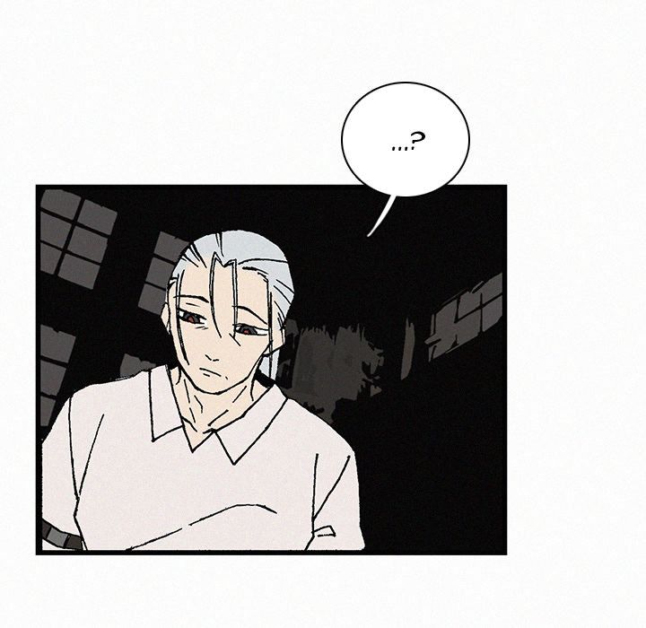 B Rated Hero Manhwa - Chapter 21 Page 47