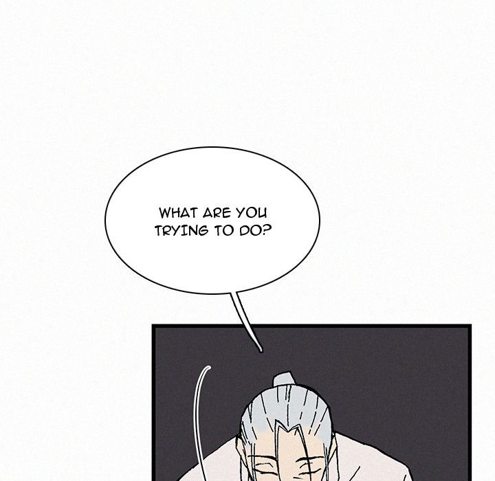 B Rated Hero Manhwa - Chapter 21 Page 48