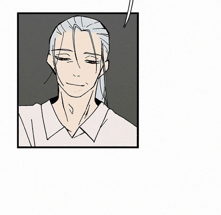 B Rated Hero Manhwa - Chapter 21 Page 59