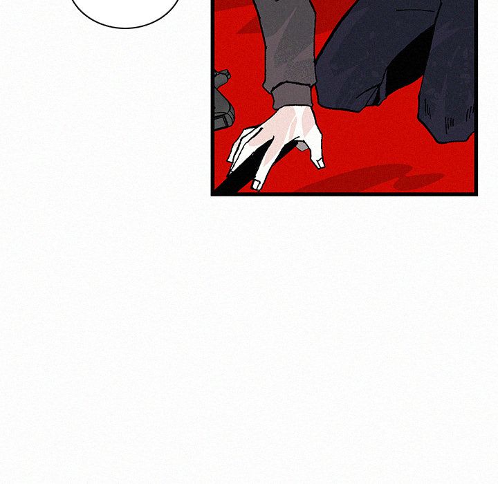 B Rated Hero Manhwa - Chapter 21 Page 79