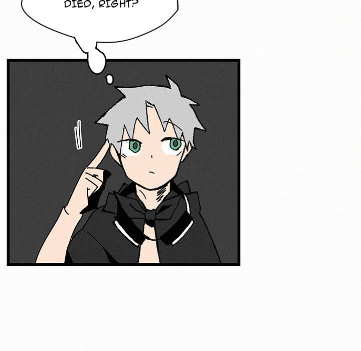 B Rated Hero Manhwa - Chapter 21 Page 83