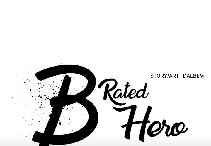 B Rated Hero Manhwa - Chapter 12 Page 0