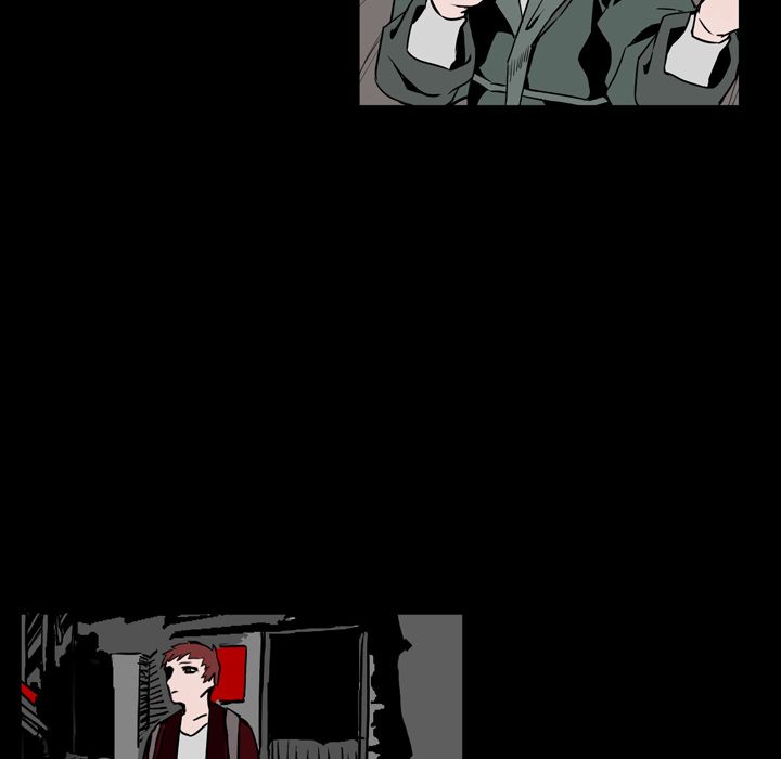 B Rated Hero Manhwa - Chapter 12 Page 5