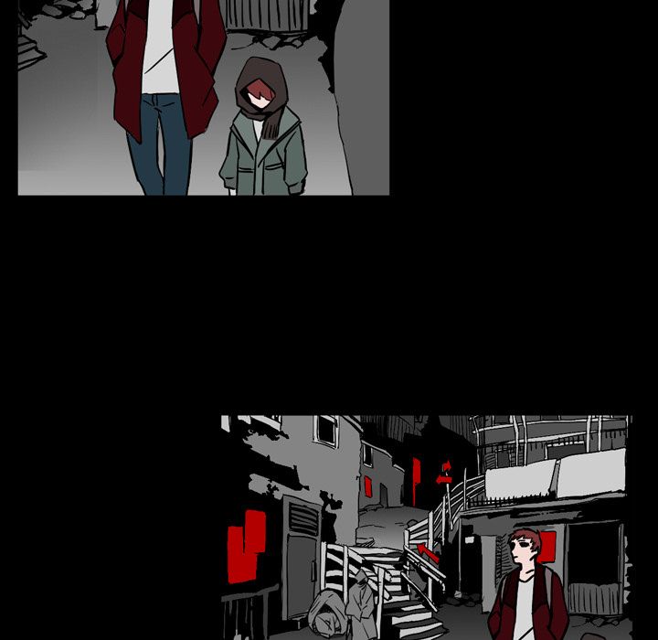 B Rated Hero Manhwa - Chapter 12 Page 6
