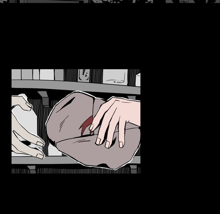 B Rated Hero Manhwa - Chapter 12 Page 8