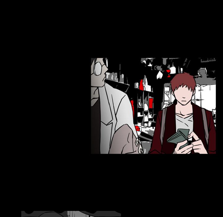 B Rated Hero Manhwa - Chapter 12 Page 9