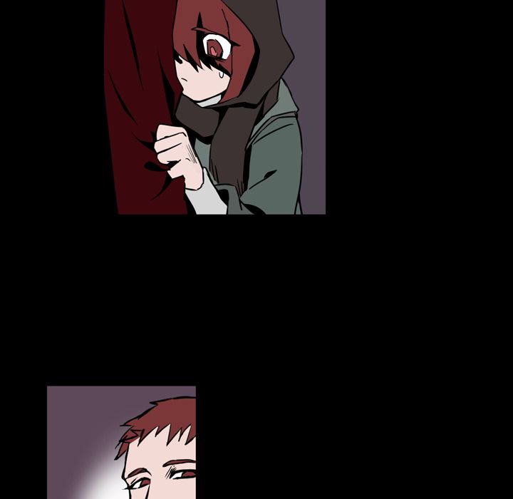 B Rated Hero Manhwa - Chapter 12 Page 12