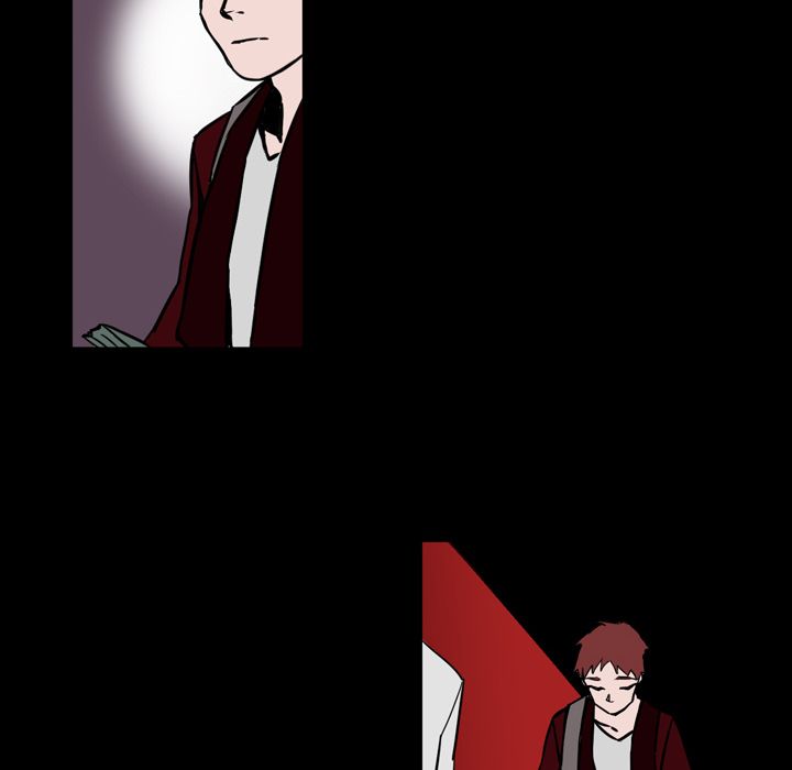 B Rated Hero Manhwa - Chapter 12 Page 13