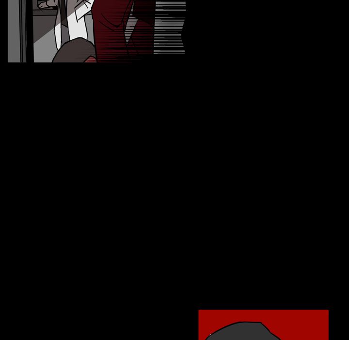 B Rated Hero Manhwa - Chapter 12 Page 15