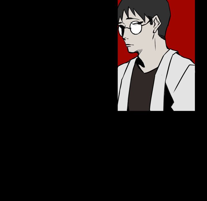 B Rated Hero Manhwa - Chapter 12 Page 16