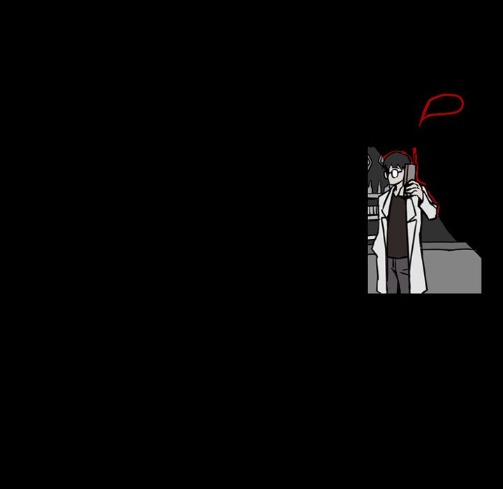 B Rated Hero Manhwa - Chapter 12 Page 17