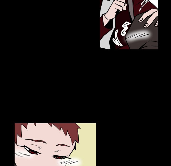 B Rated Hero Manhwa - Chapter 12 Page 21