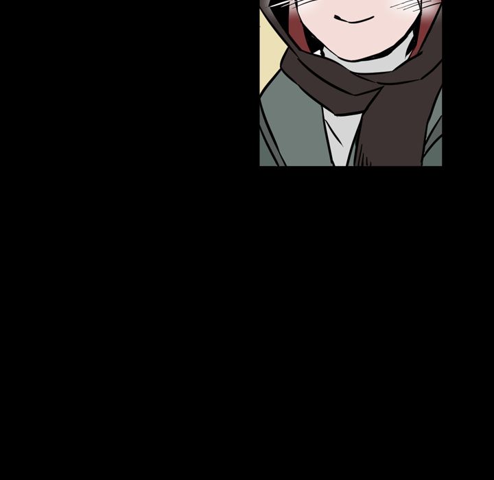 B Rated Hero Manhwa - Chapter 12 Page 23