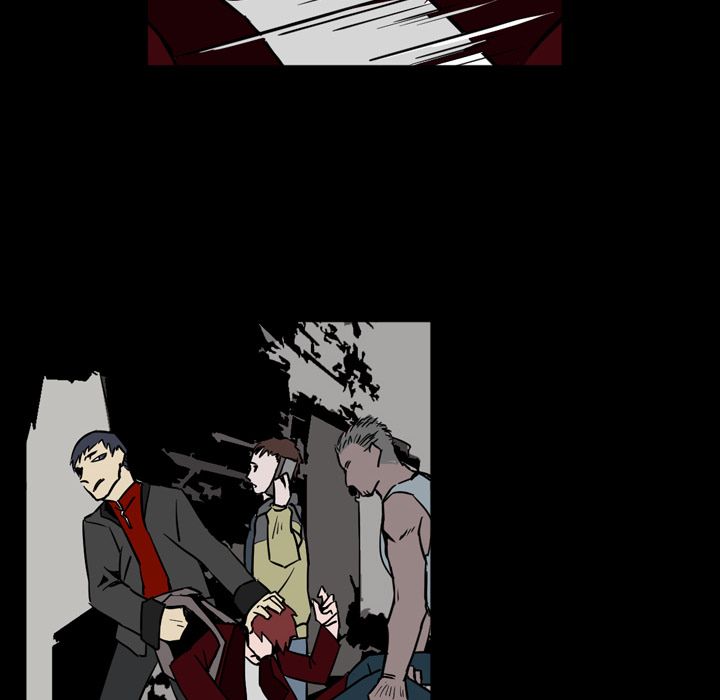 B Rated Hero Manhwa - Chapter 12 Page 25