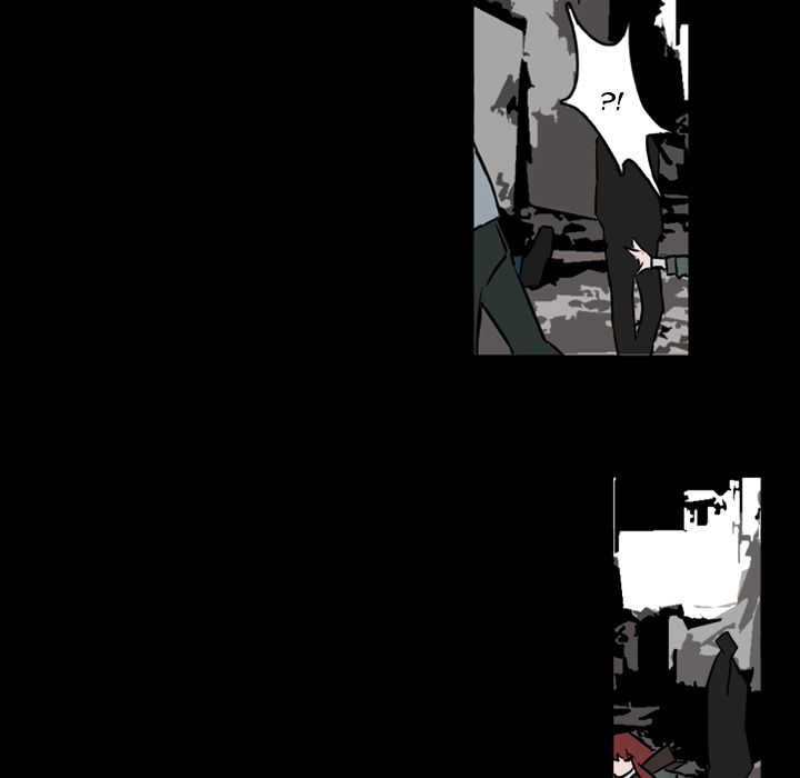 B Rated Hero Manhwa - Chapter 12 Page 27