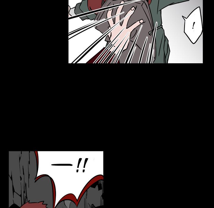 B Rated Hero Manhwa - Chapter 12 Page 35