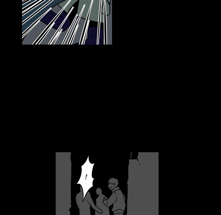 B Rated Hero Manhwa - Chapter 12 Page 38