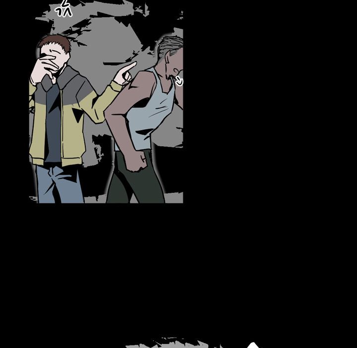 B Rated Hero Manhwa - Chapter 12 Page 40