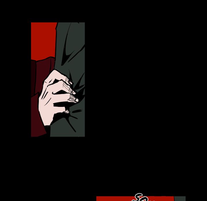 B Rated Hero Manhwa - Chapter 12 Page 44