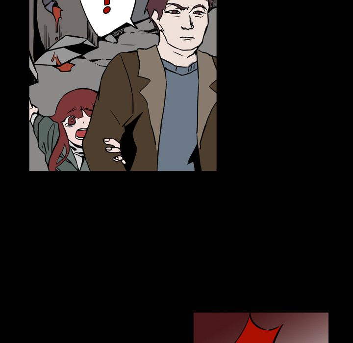 B Rated Hero Manhwa - Chapter 12 Page 50