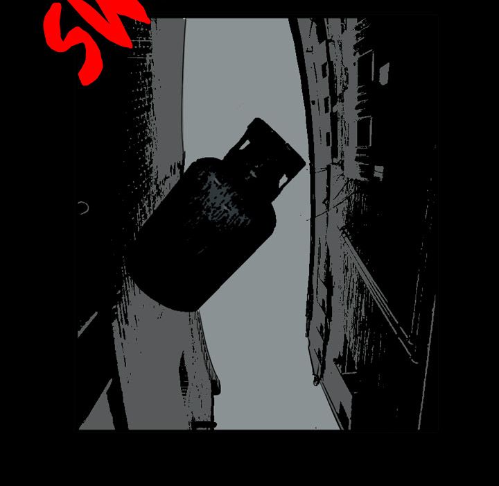 B Rated Hero Manhwa - Chapter 12 Page 73