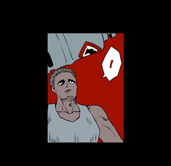 B Rated Hero Manhwa - Chapter 12 Page 74