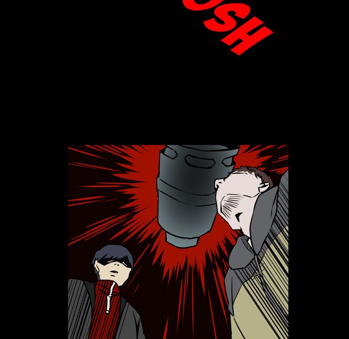B Rated Hero Manhwa - Chapter 12 Page 76