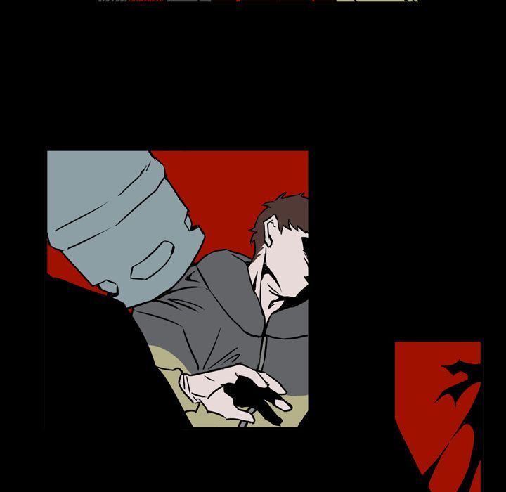 B Rated Hero Manhwa - Chapter 12 Page 77