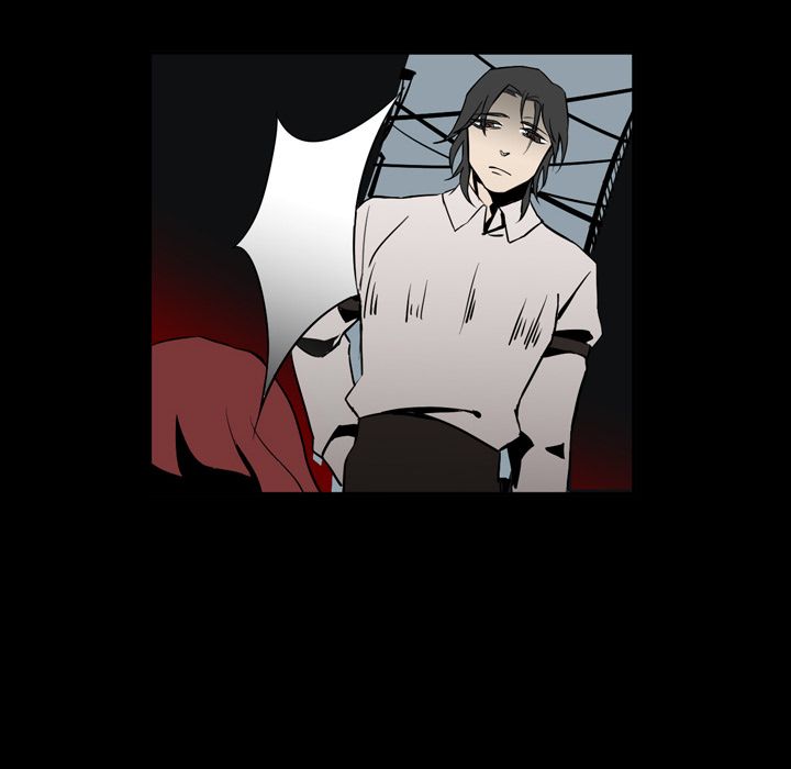 B Rated Hero Manhwa - Chapter 12 Page 87
