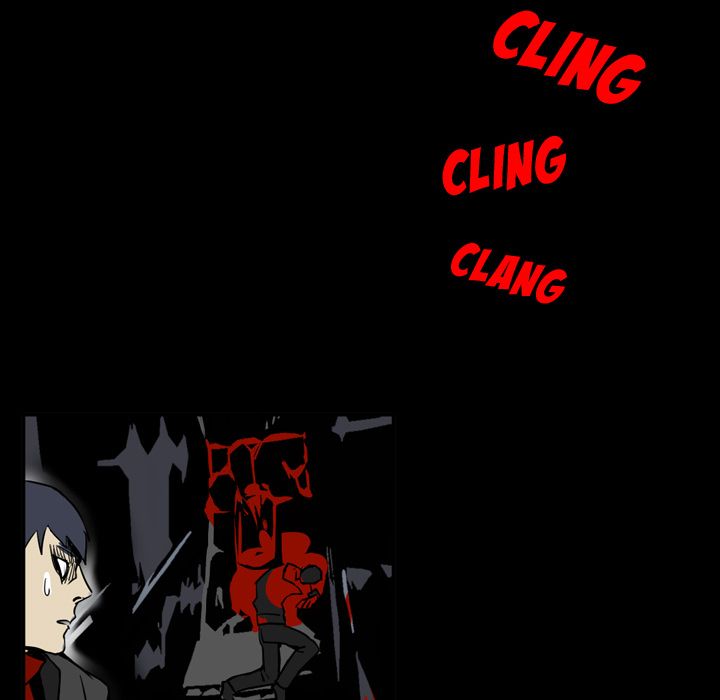 B Rated Hero Manhwa - Chapter 12 Page 94