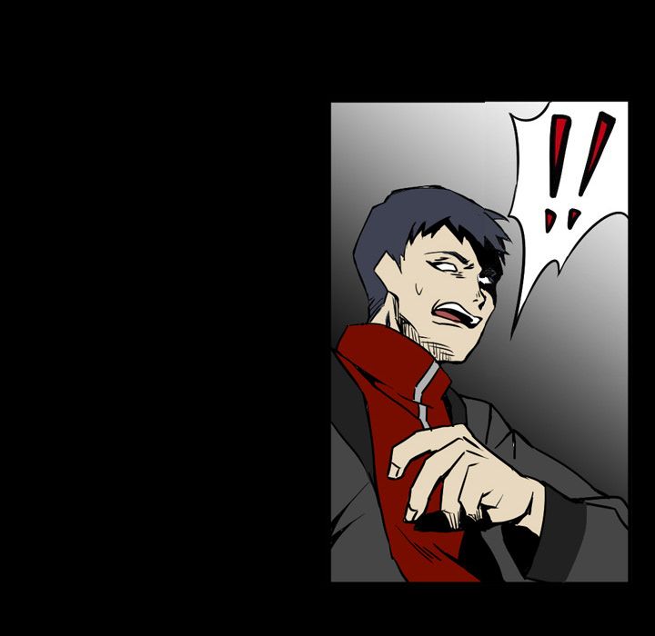 B Rated Hero Manhwa - Chapter 12 Page 101