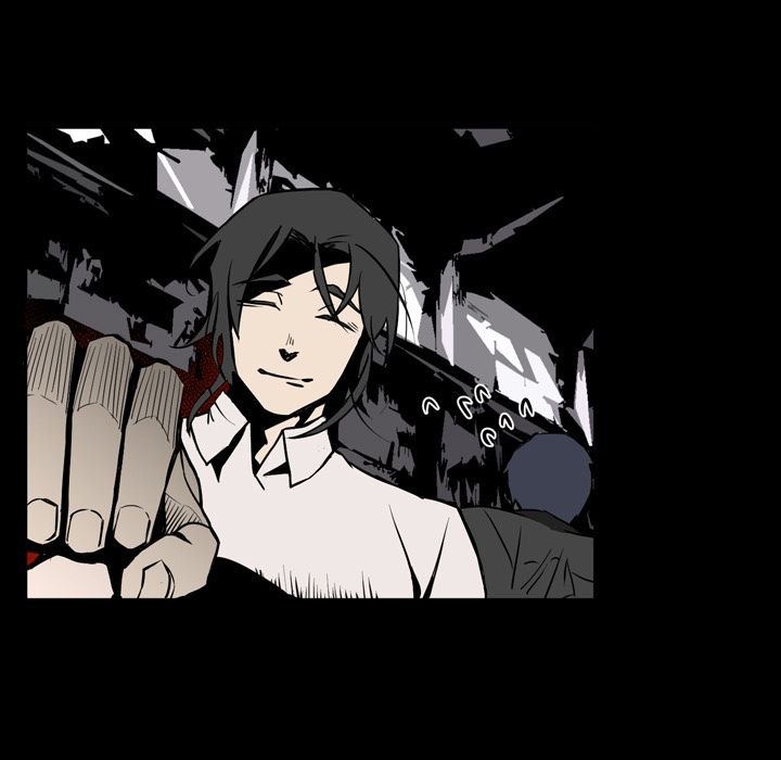 B Rated Hero Manhwa - Chapter 12 Page 106