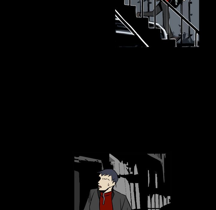 B Rated Hero Manhwa - Chapter 12 Page 108