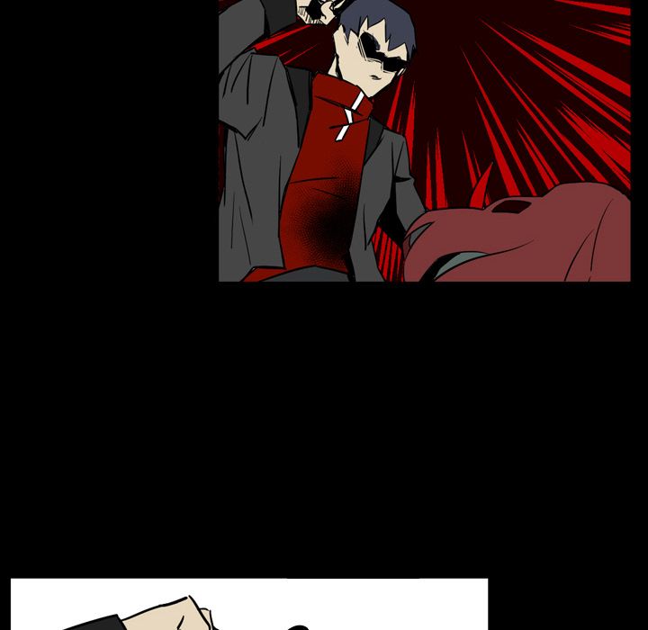 B Rated Hero Manhwa - Chapter 12 Page 113