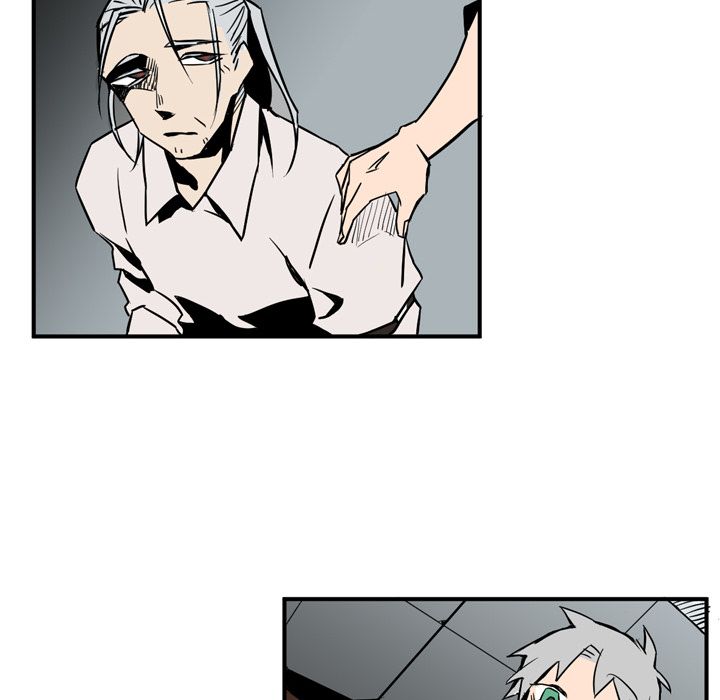 B Rated Hero Manhwa - Chapter 12 Page 123