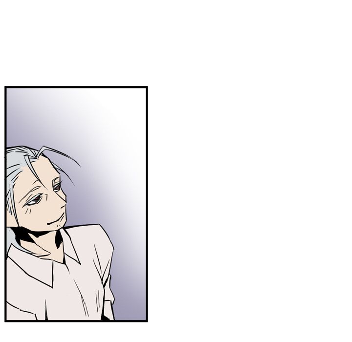 B Rated Hero Manhwa - Chapter 12 Page 126