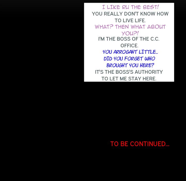 B Rated Hero Manhwa - Chapter 12 Page 131