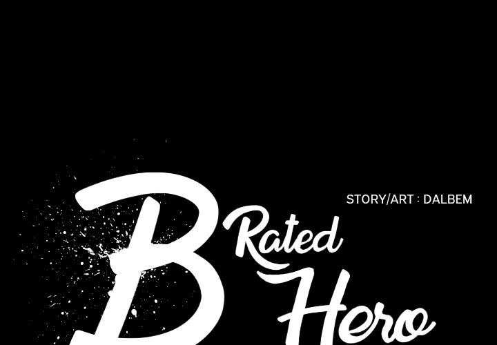 B Rated Hero Manhwa - Chapter 17 Page 0